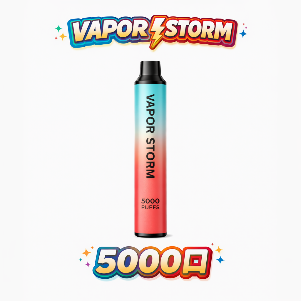 【風暴 VAPOR STORM】5000 抽性能怪獸 10ml 豪邁載油量 結合獨家 Mesh 網芯技術 650mAh 能量核心 台灣現貨