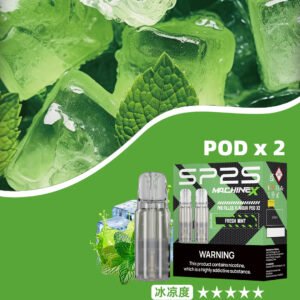 【超狂福利!買5盒送主機】SP2S 思博瑞 MAX 專用彈 3% 丁鹽打造細膩絲滑的擊喉體感 2.0ml 豪邁裝載綻放層次分明的飽滿饗宴 台灣現貨